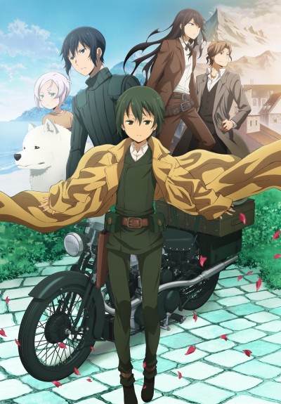 Girls' Last Tour — okładka anime