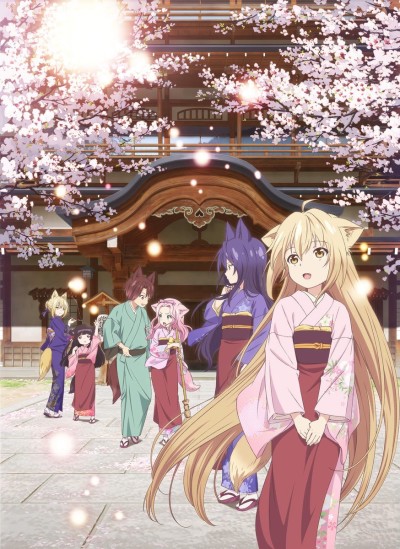 Yokohama Shopping Log — okładka anime