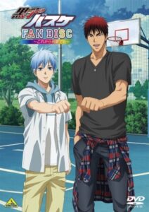 Kuroko no Basket: Oshaberi Shiyou ka — okładka anime