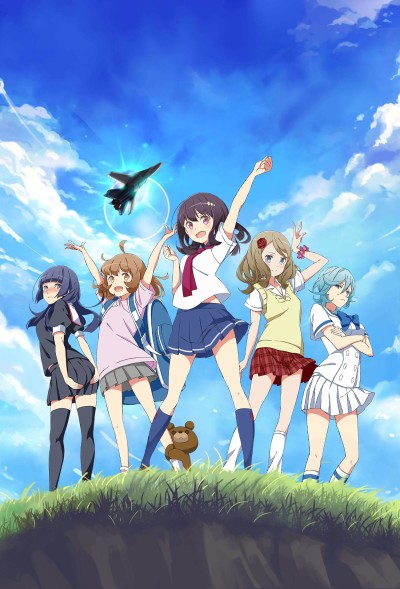 Wonder Momo — okładka anime