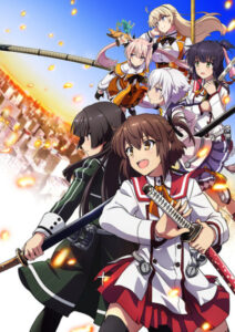 Katana Maidens ~ Toji No Miko — okładka anime