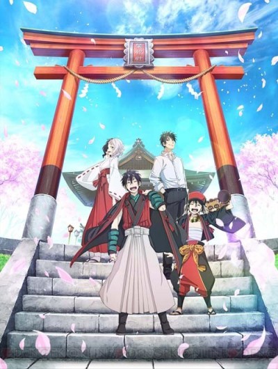 Black Clover: Sword of the Wizard King — okładka anime
