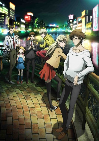 Hakata Tonkotsu Ramens — okładka anime