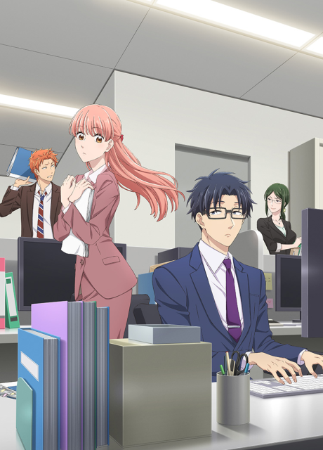 Wotakoi: Love is Hard for Otaku — okładka anime