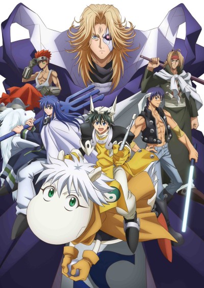 Hunter x Hunter — okładka anime
