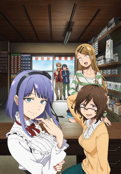 Food Wars! The Third Plate: Totsuki Train Arc — okładka anime