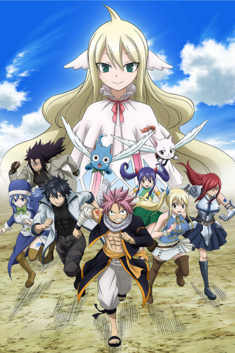 The Seven Deadly Sins: Dragon's Judgement — okładka anime