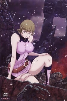 Okładka anime 009-1: R&B