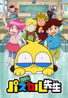 Okładka 100% Pascal-sensei z ekscentrycznym nauczycielem Pascalem i jego uczniami