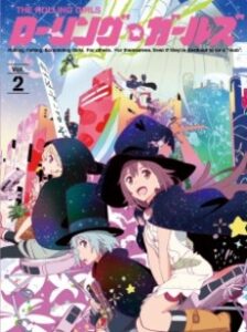 Rolling☆Girls: Chibi☆Rolling☆Girls Korokoro Gekijou — okładka anime