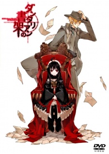 The Mystic Archives of Dantalian: Ibarahime - Dalian w czerwonym fotelu i Huey za nia