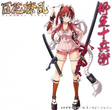 Czerwonowłosa wojowniczka z mieczami — okładka Samurai Girls Picture Drama