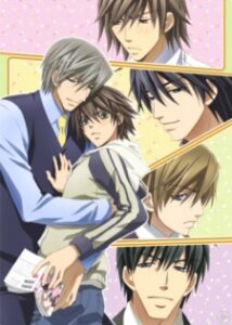 Junjou Romantica (OVA) — okładka anime