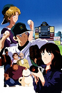 Tatsuya Uesugi, Minami Asakura i bohaterowie na okładce Touch: CROSS ROAD - Kaze no Yukue