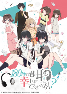 Okładka anime 180-byou de Kimi no Mimi wo Shiawase ni Dekiru ka?