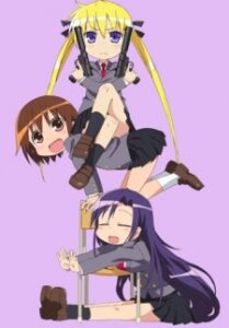 Kill Me Baby OVA — okładka anime