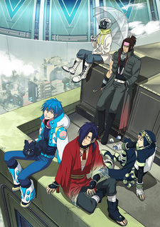 Aoba i bohaterowie DRAMAtical Murder siedzący na dachu miasta — okładka OVA Data_xx_Transitory