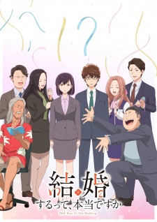 Okładka anime 365 Days To The Wedding