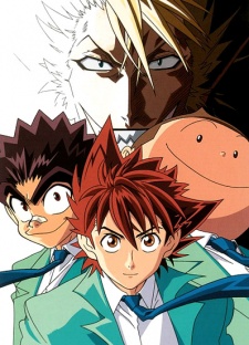 Sena Kobayakawa i zawodnicy Deimon Devil Bats na okładce Eyeshield 21 Jump Festa 2005