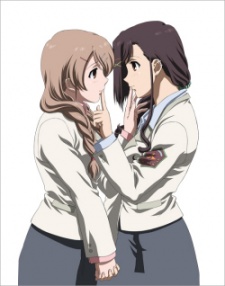 Kanade i Yukino z Candy☆Boy EX02 stoją blisko siebie — okładka anime