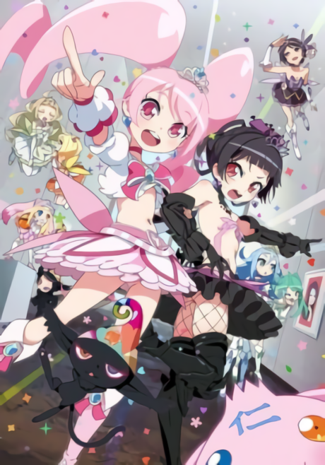 6hp six hearts princess okladka