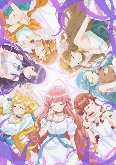 7 nin no nemuri hime okladka