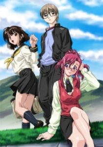 Please☆Teacher: Marie Love Theater — okładka anime