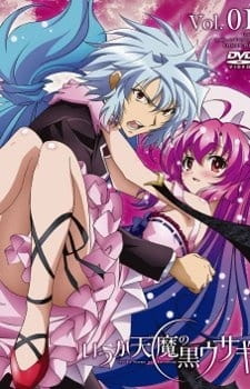 Okładka anime A Dark Rabbit has Seven Lives Picture Drama