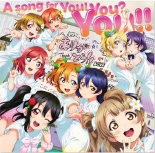 Okładka anime A song for You! You? You!!