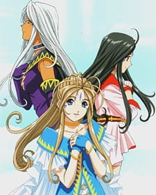 Okładka anime Aa! Megami-sama! (TV) Specials