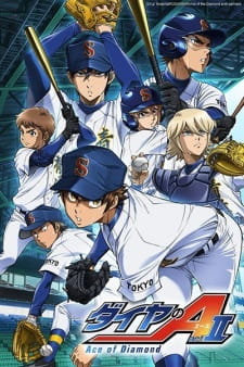 Okładka anime Ace of Diamond: Act II