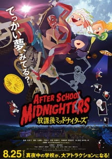 Okładka anime After School Midnighters