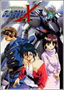 After War Gundam X — okładka anime