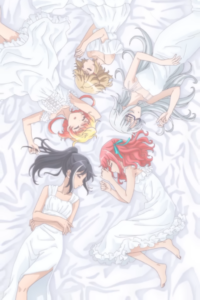 Afuregu!: Aufregendes leben — okładka anime