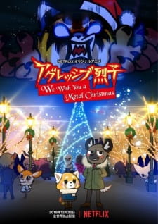 Okładka anime Aggretsuko: We Wish You a Metal Christmas