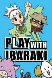 Agukaru: PLAY WITH IBARAKI-hen — okładka anime