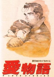 ai monogatari 9 love stories okladka