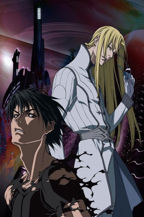 ai no kusabi 2012 okladka