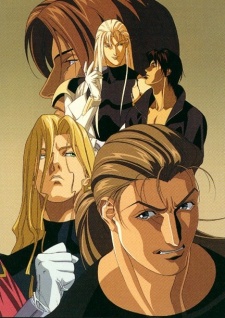 ai no kusabi okladka