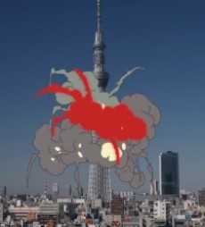 ai sky tree 21 okladka