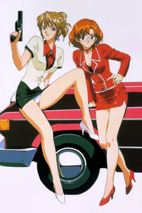 aika special trial okladka