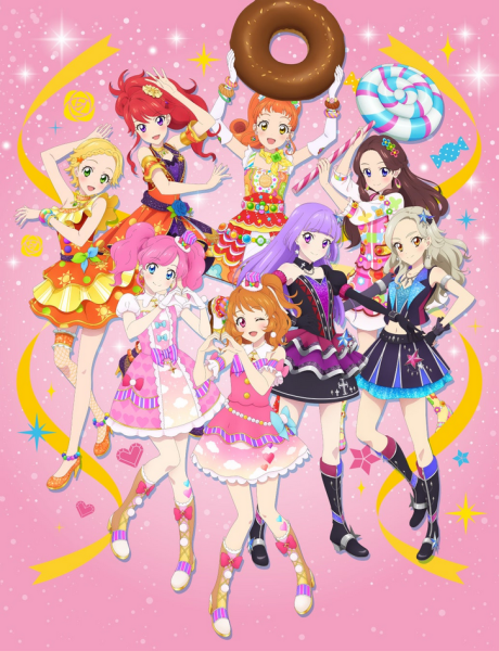 aikatsu memorial stage kagayaki no unit cup