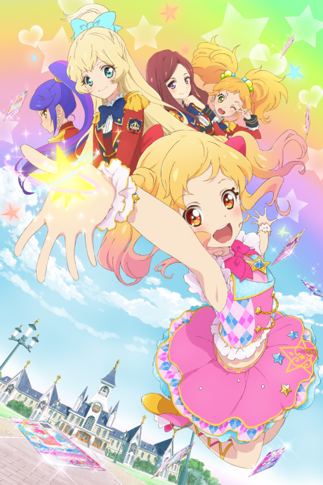 aikatsu stars