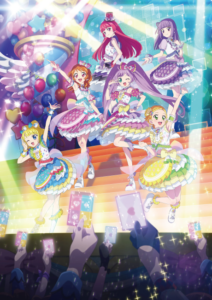 Aikatsu! x PriPara THE MOVIE -Deai no Kiseki- — okładka anime