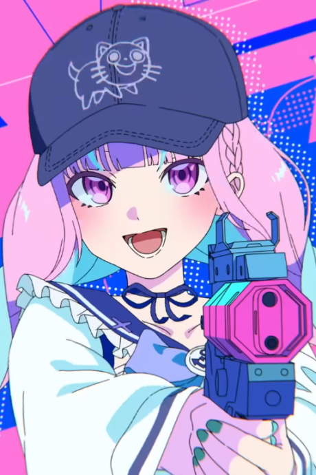 aim ni aisareshi girl okladka