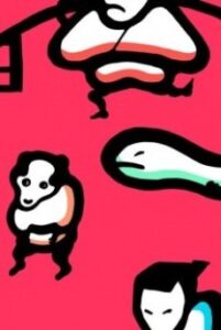 aioi ai oi