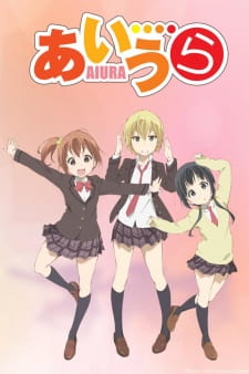 AIURA — okładka anime