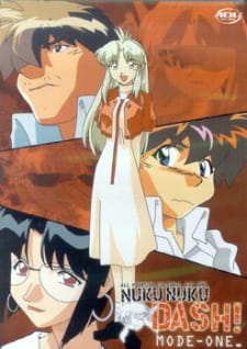 Okładka anime All Purpose Cultural Cat Girl Nuku Nuku Dash!