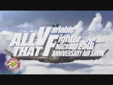 all that vf macross 25th anniversary air show version f okladka