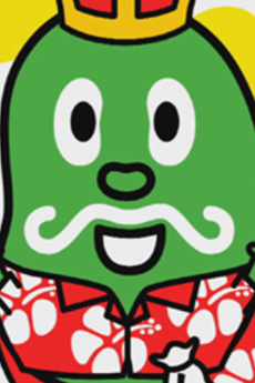 aloha edamame okladka